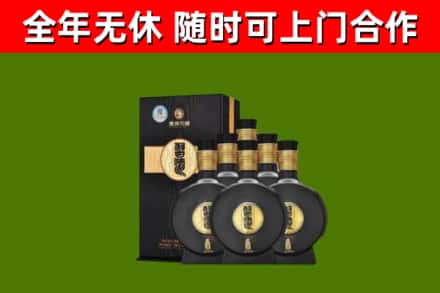 游仙回收习酒