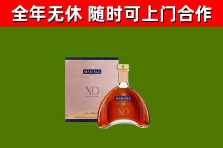 游仙烟酒回收马爹利洋酒.jpg